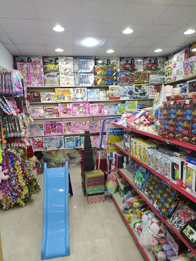 مكتبات الأوائل &