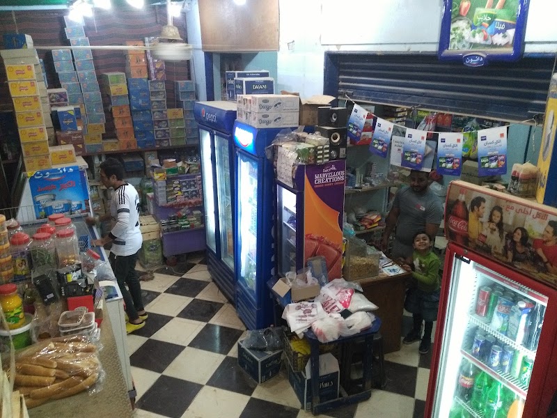 Minimarket Medina - Photo 3