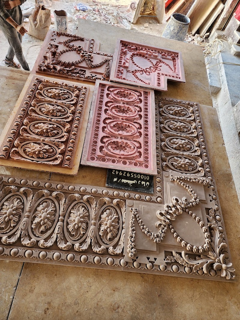 مصطفي رمان ديكورات جبس - Photo 1