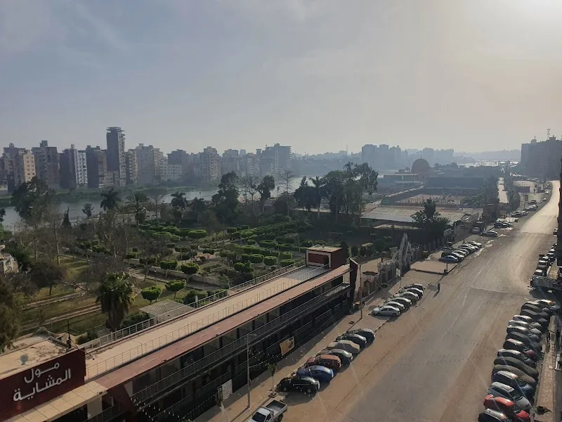 فندق مارشال الجزيرة - صورة 1