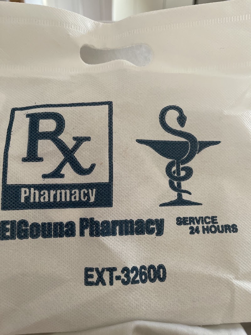 TAMR HENNA PHARMACY
