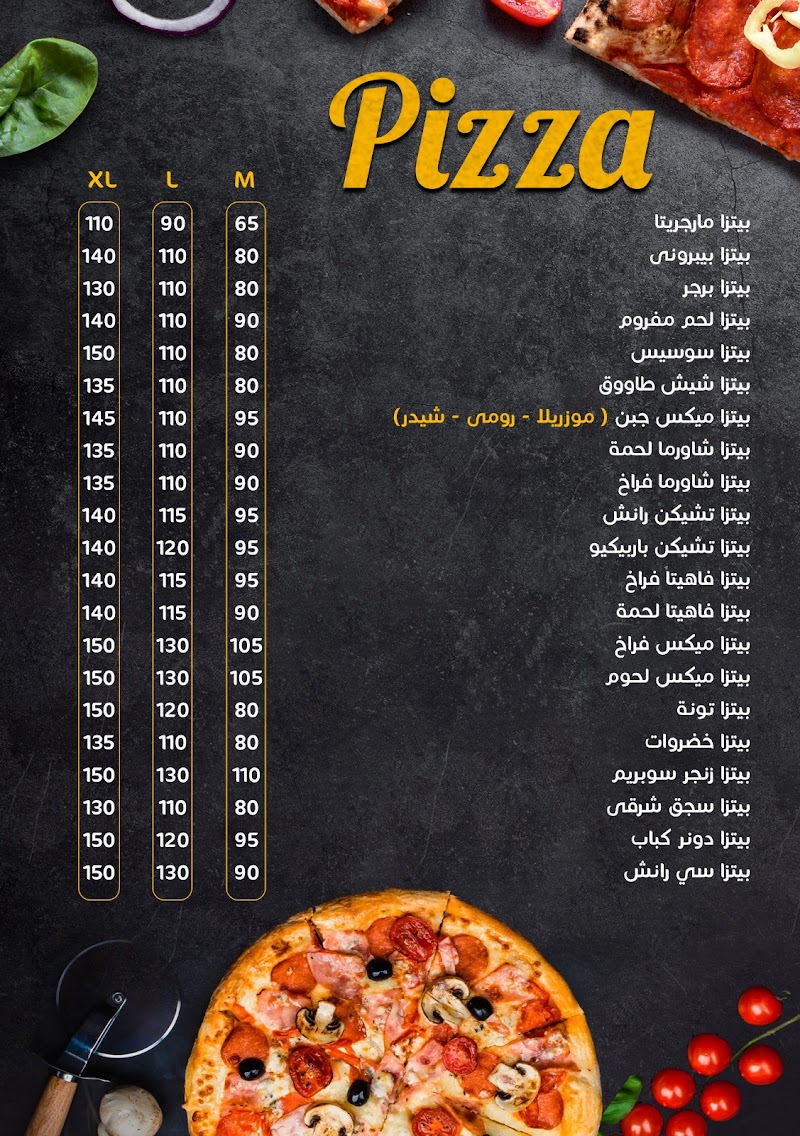 ibiza cafe - صورة 3