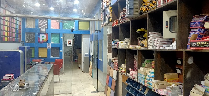 شركه سكار للديكور - صورة 1