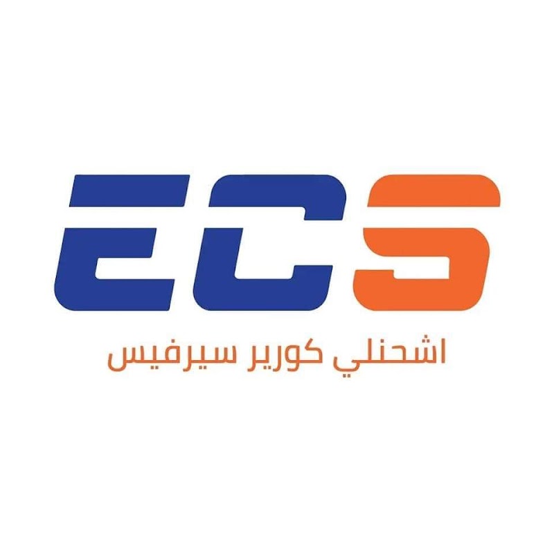 اشحنلي أسيوط - Photo 1