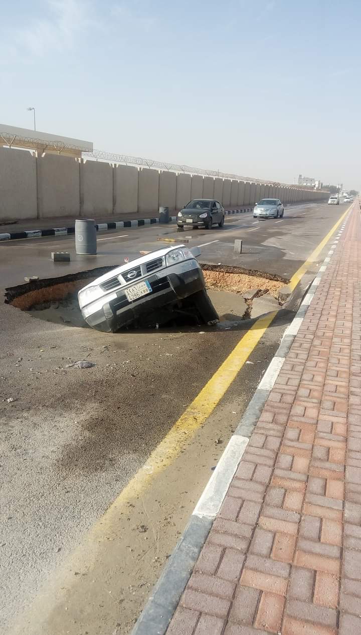مركز السويس للهيدروليك والنيومتيك