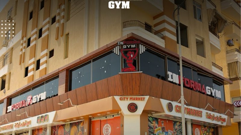 Informa Gym Ladies