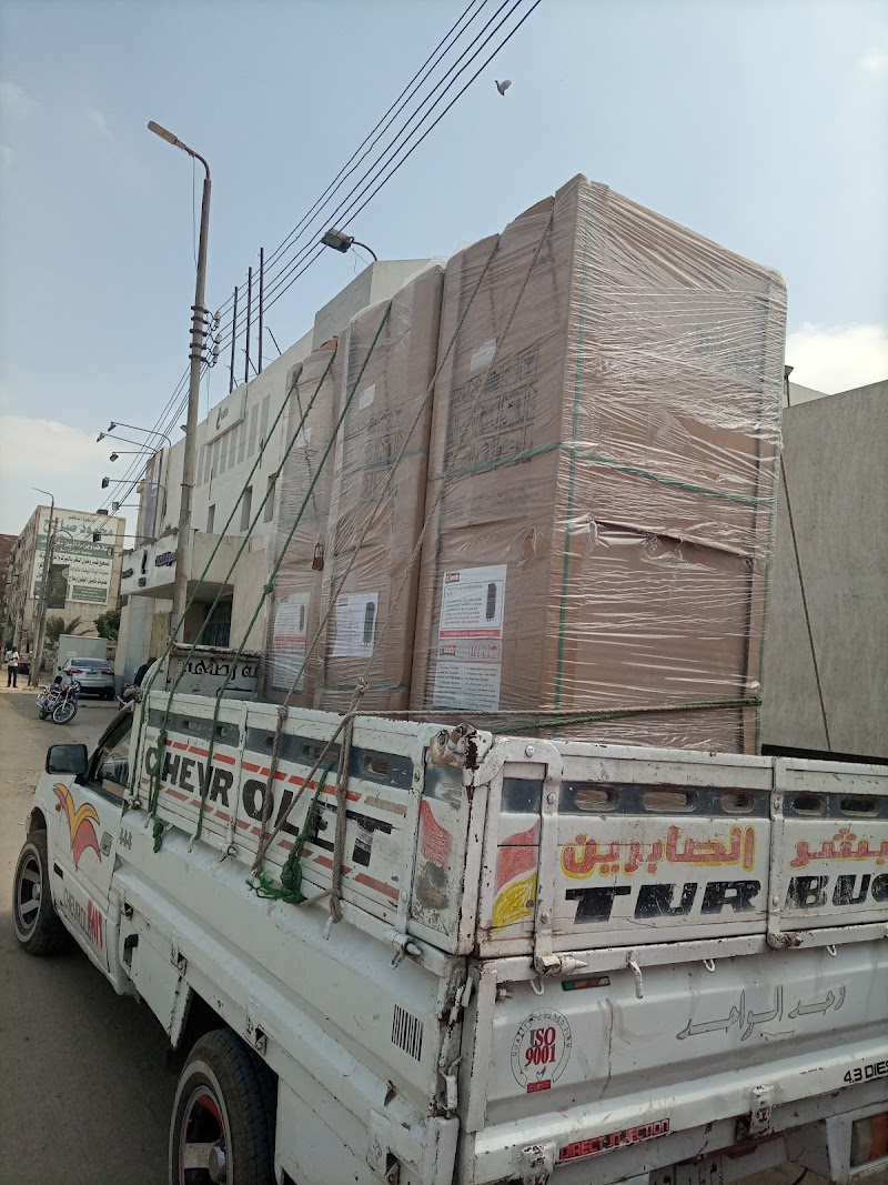 المصرية للإتصالات - سنترال مشتول السوق