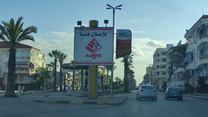ALWETR advertising agency - Photo 2