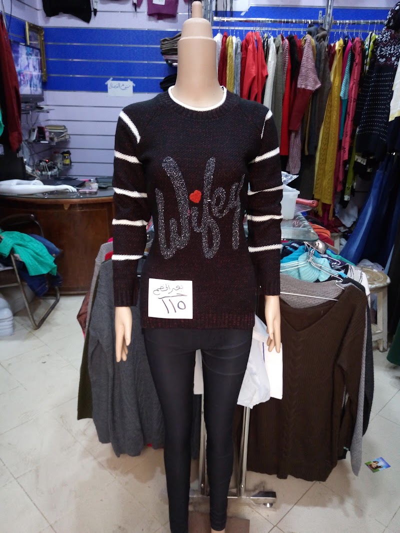 Tbejh for garments - Photo 3
