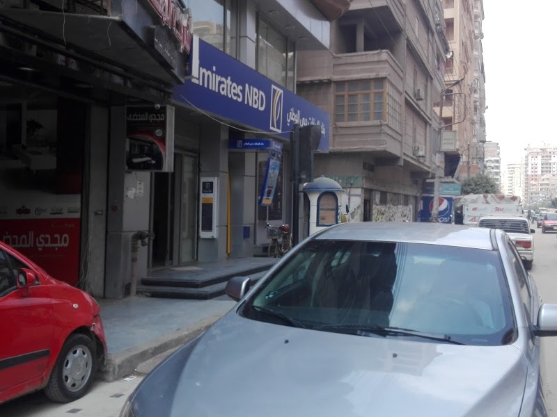 Emirates NBD   Mahala Branch