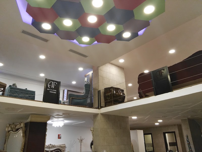 Trade shows Mubljat Aboualnor - Photo 2