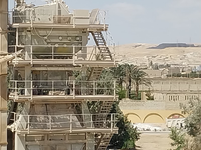 جهاز المنطقة الصناعية "المنيا الجديدة"