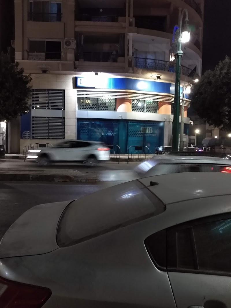 Cib Bank - صورة 1