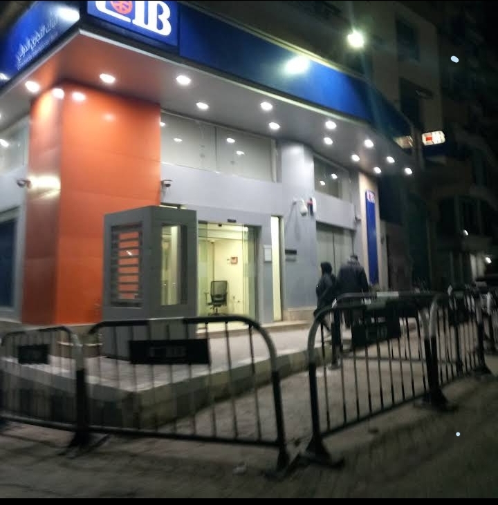CIB - Photo 1