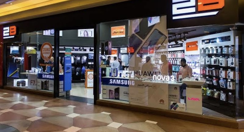 Technology Mall- nasr city - Photo 2