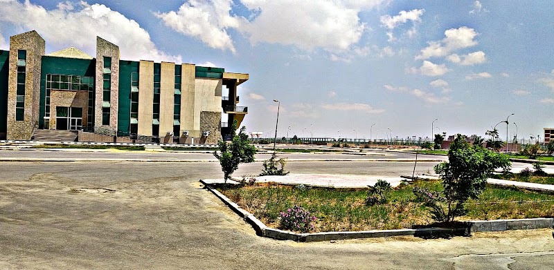كلية التجارة - جامعة السويس - صورة 1