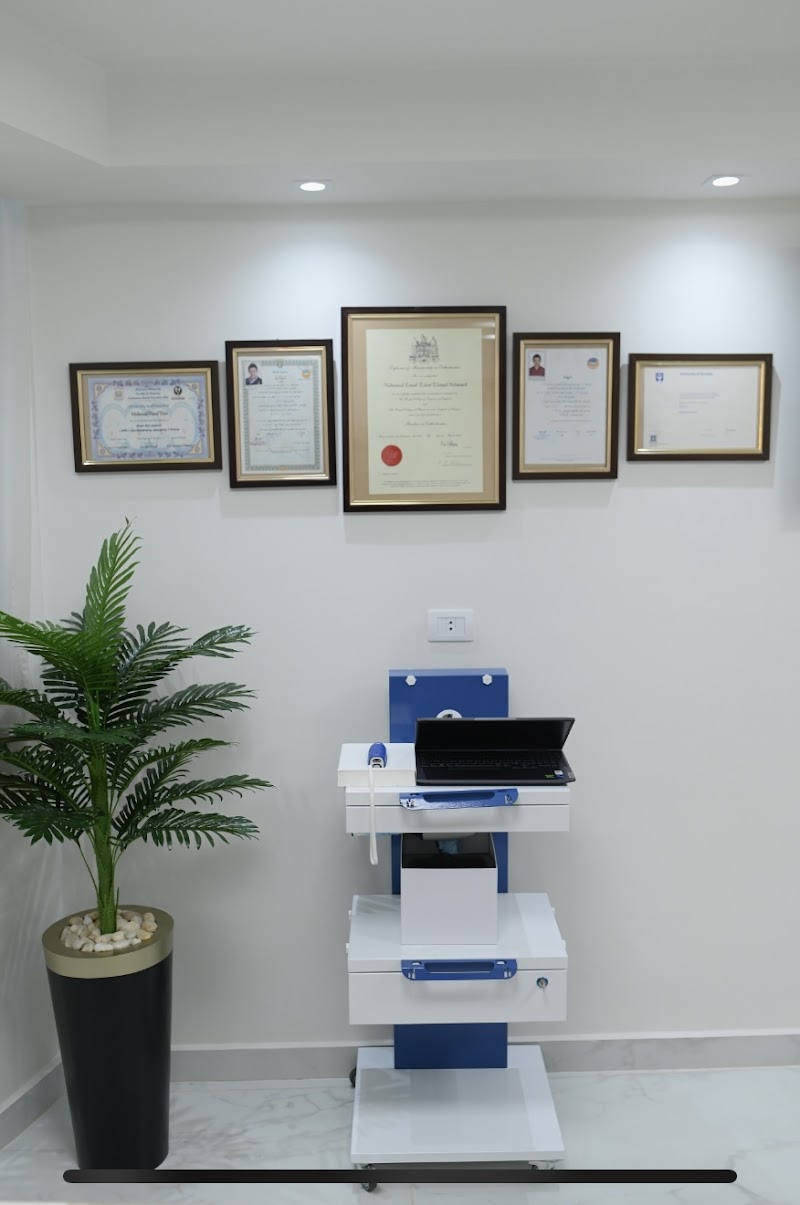 Elegance Dental clinic - عياده اليجانس لطب الاسنان - دكتور محمد عماد عيسي - Photo 1