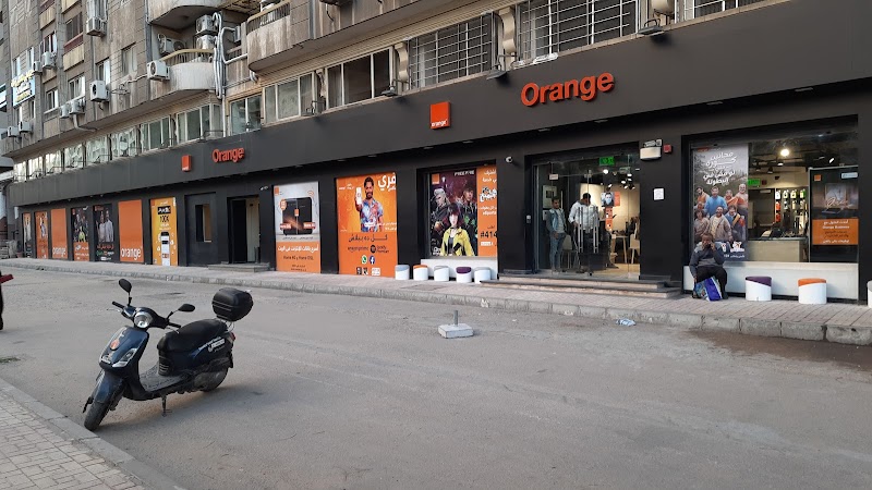 أورانج سموحة - صورة 2