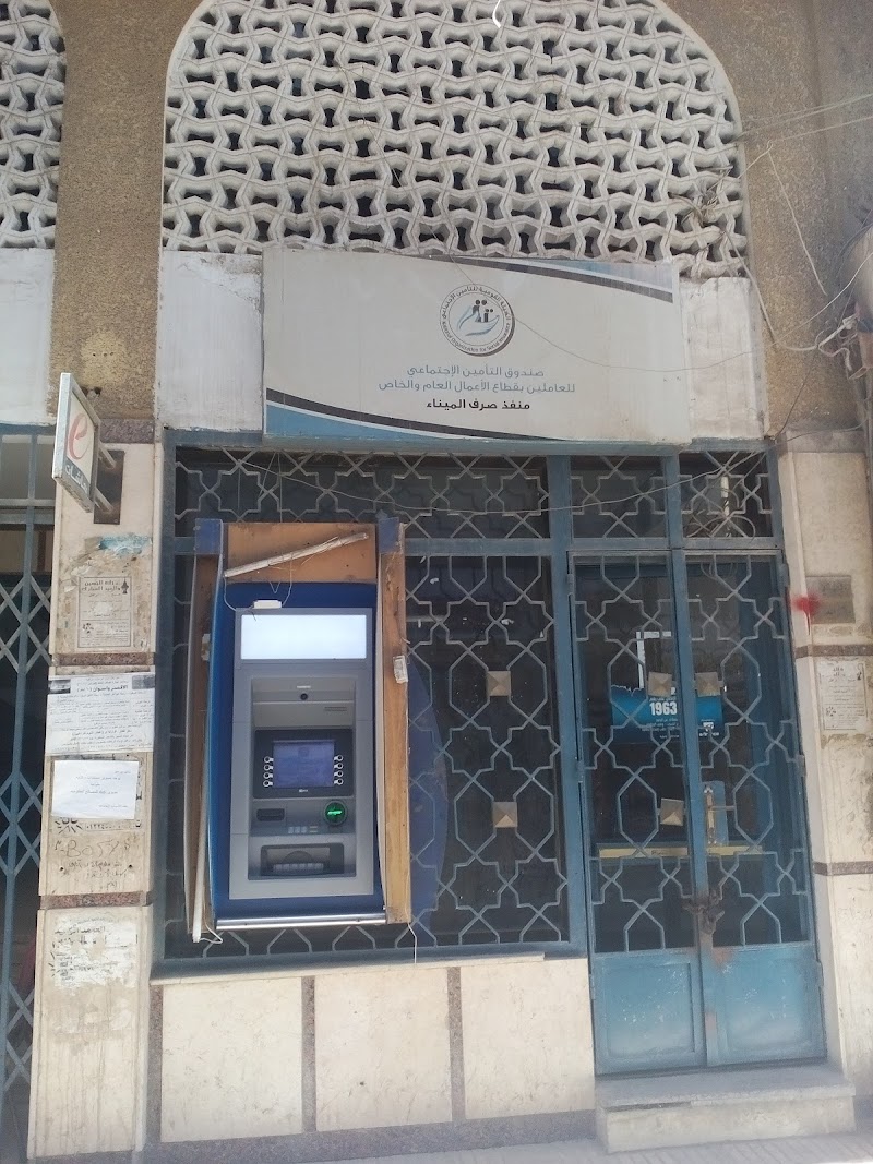 Social Insurance Office in Suez - Photo 2