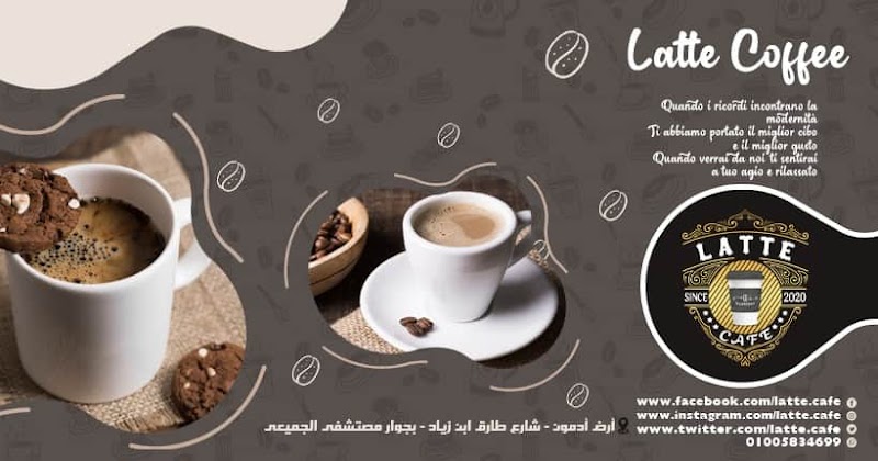 Latte cafe