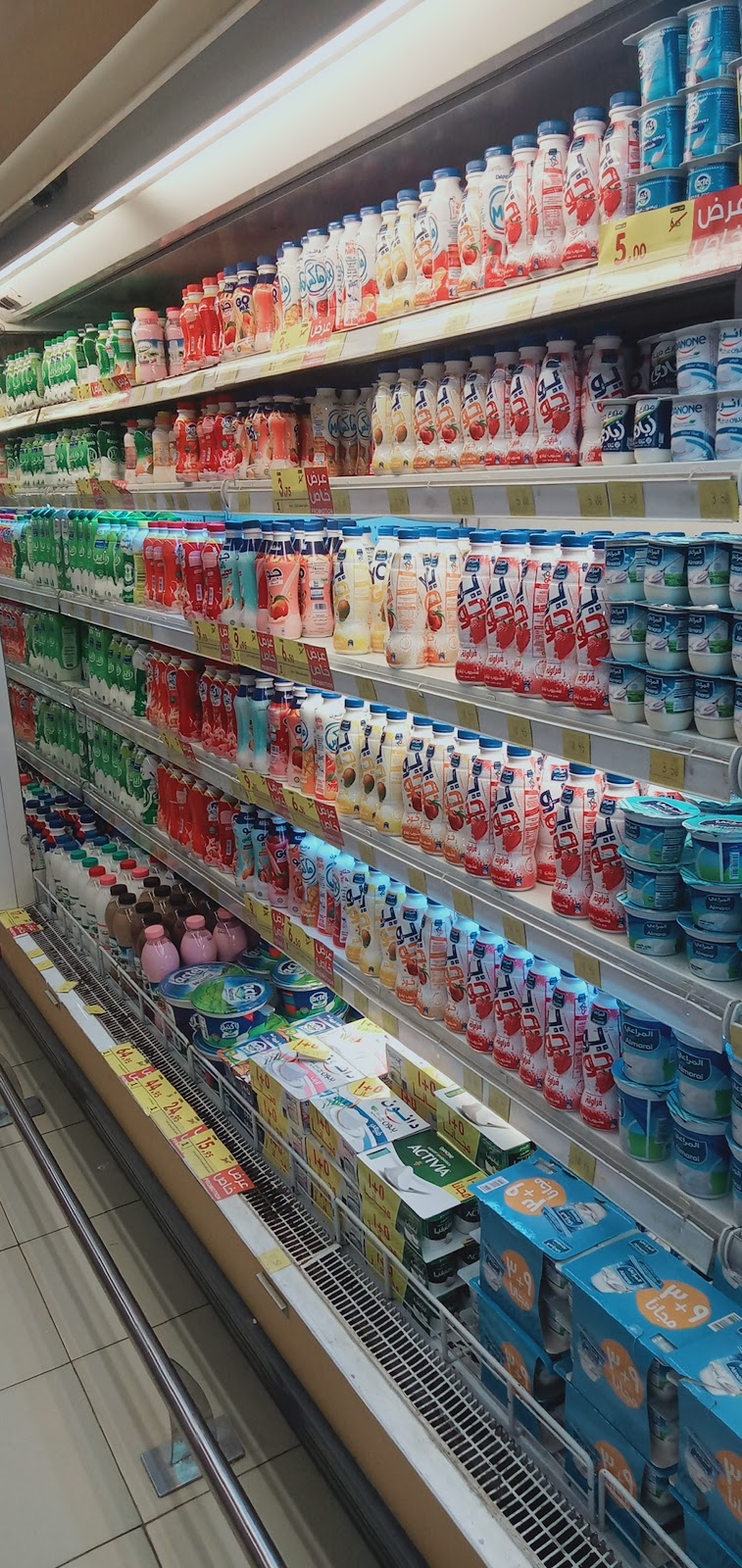Panda Supermarket Qaha - Photo 2