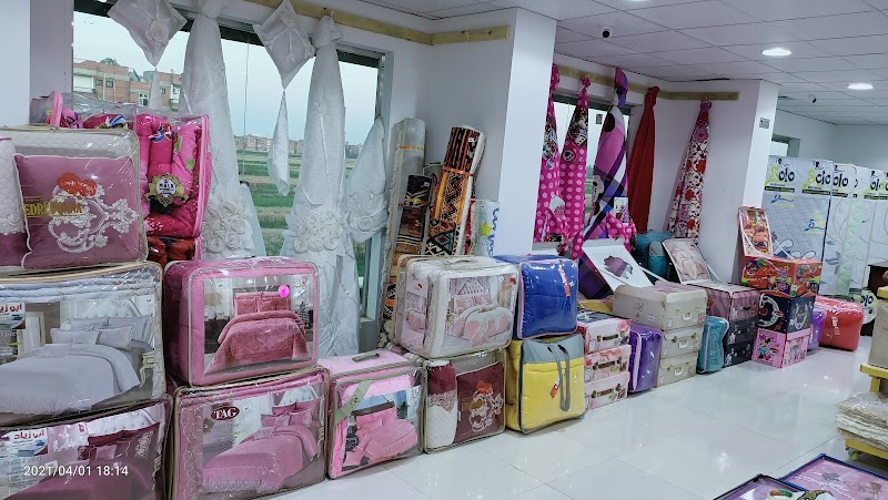 معرض الإمام للمراتب والمفروشات