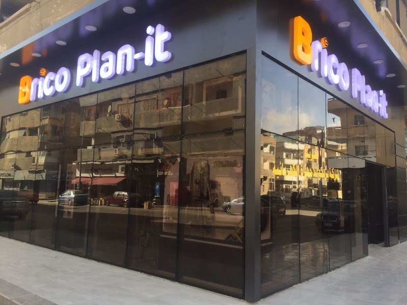 Brico Plan-it للأجهزة الكهربائية - صورة 1
