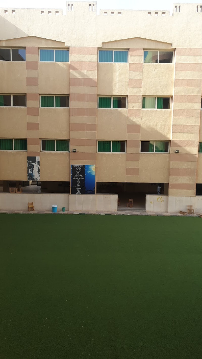 El Hosary El Azhary Language School - Photo 2