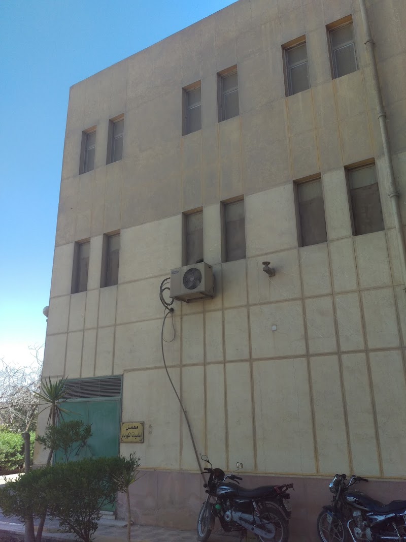 مركز تدريب الكوادر الفنية كهرباء م سامي - Photo 3