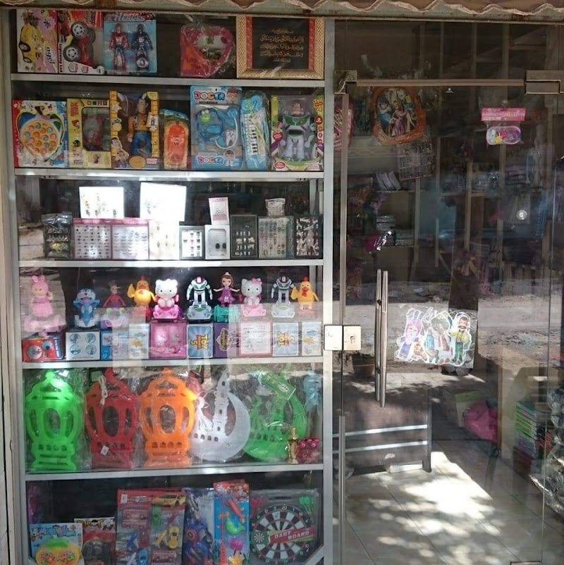 مكتبة طارق باشا