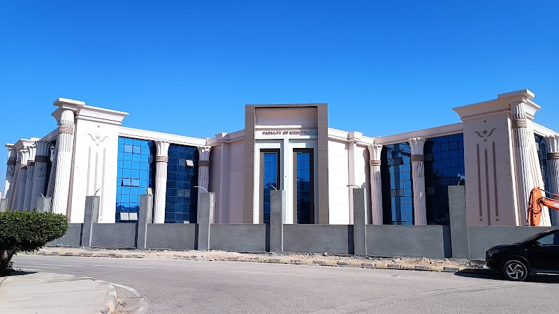 Faculty of Medicine - Luxor University - Photo 1