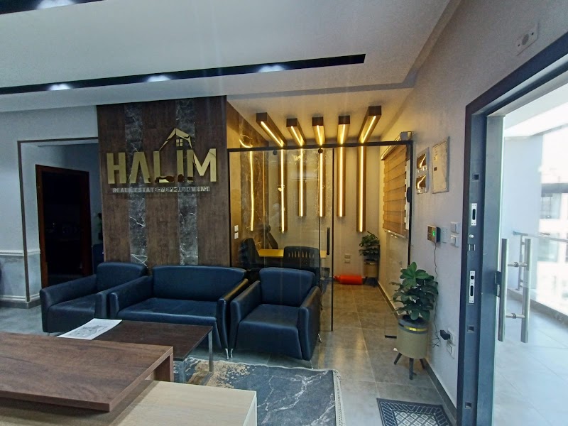 Halim Real Estate Developments - حليم للتطوير العقاري - صورة 1