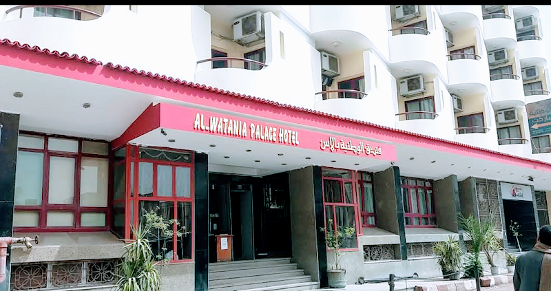 El Watania Palace Hotel, Assiut - Photo 2