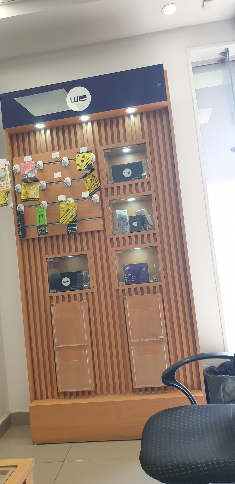 Telecom Egypt - Berkat As Sabee Central - Photo 3