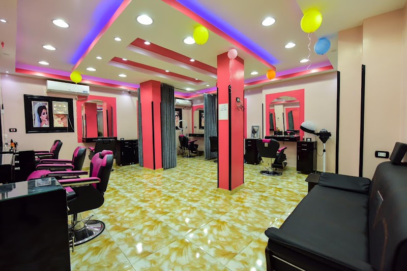 Sama beauty center سما بيوتي سنتر - صورة 1