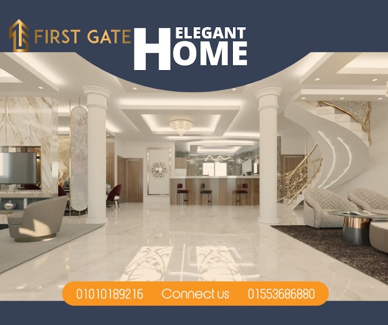 First Gate - Photo 2
