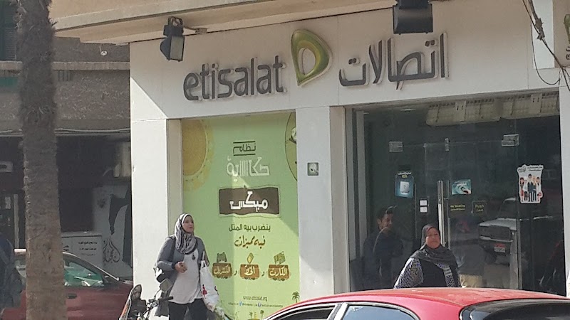 Etisalat