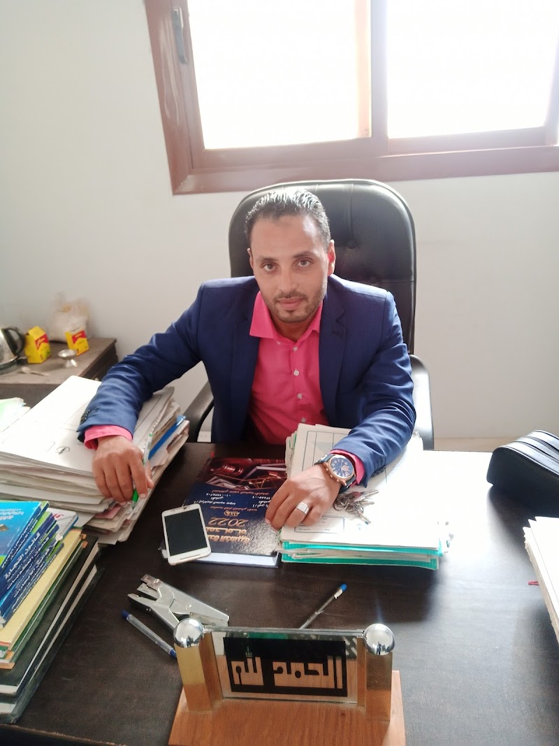 مكتب الاستاذ رجب سليم المحامى