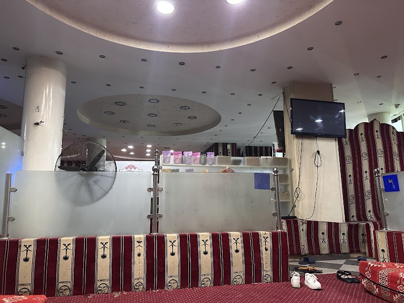 بيت العرب - Photo 3