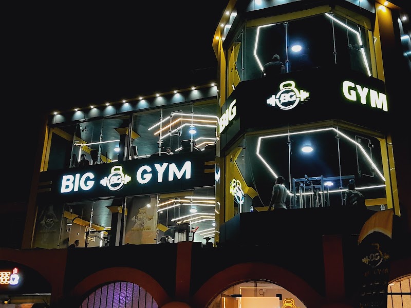 Big gym & spy - صورة 1