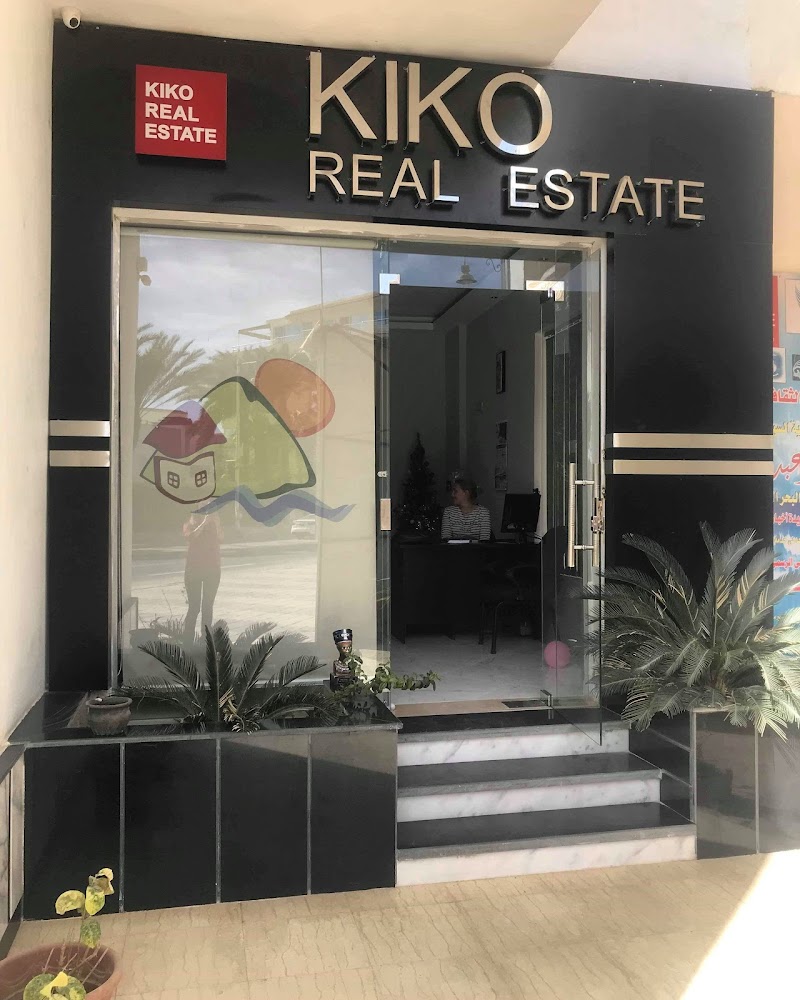 Real estate agency KIKO - صورة 3