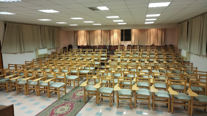 Suez Bar Association - Photo 1