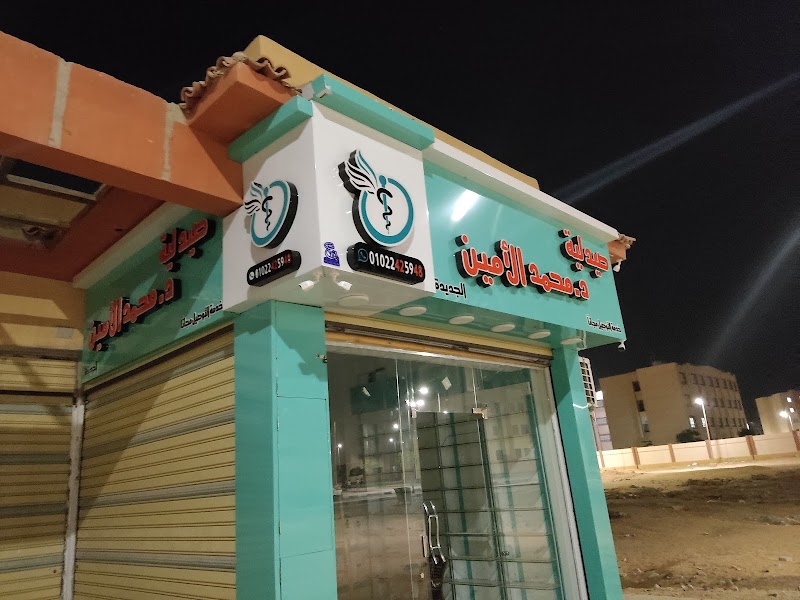 إبداع لصناعة الاعلان - صورة 3