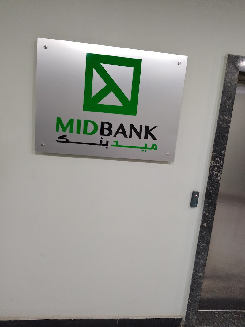 MIDBANK - Photo 3
