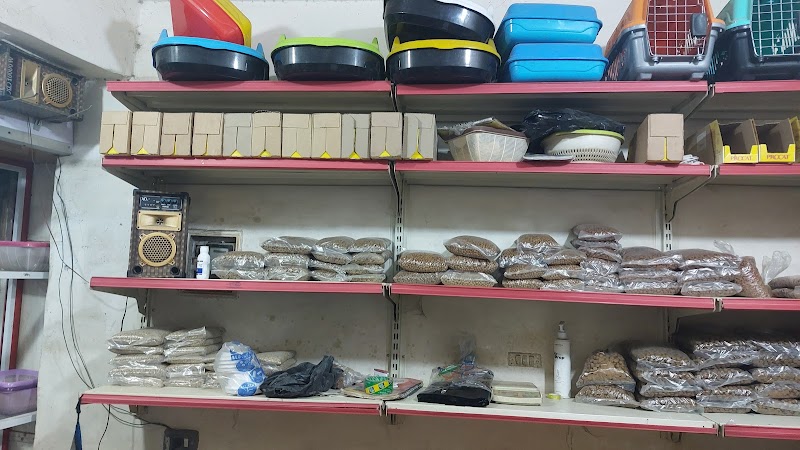 Animal Food Shop - Photo 3