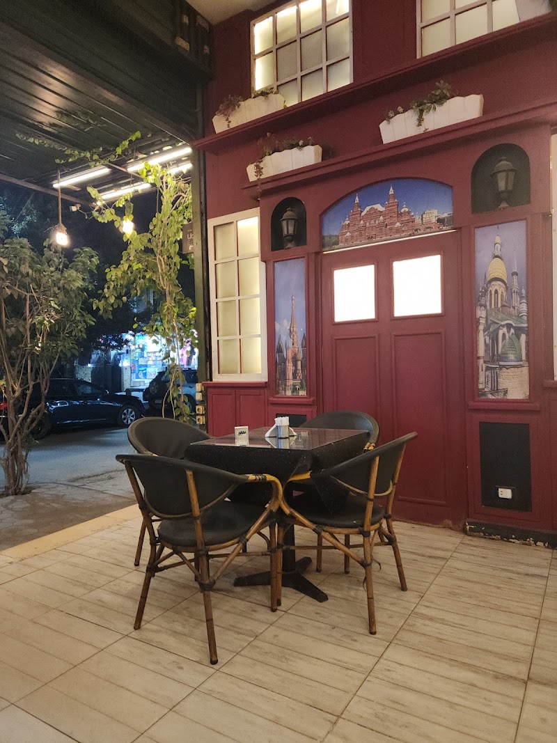 Geo Restaurant & Cafe - صورة 2