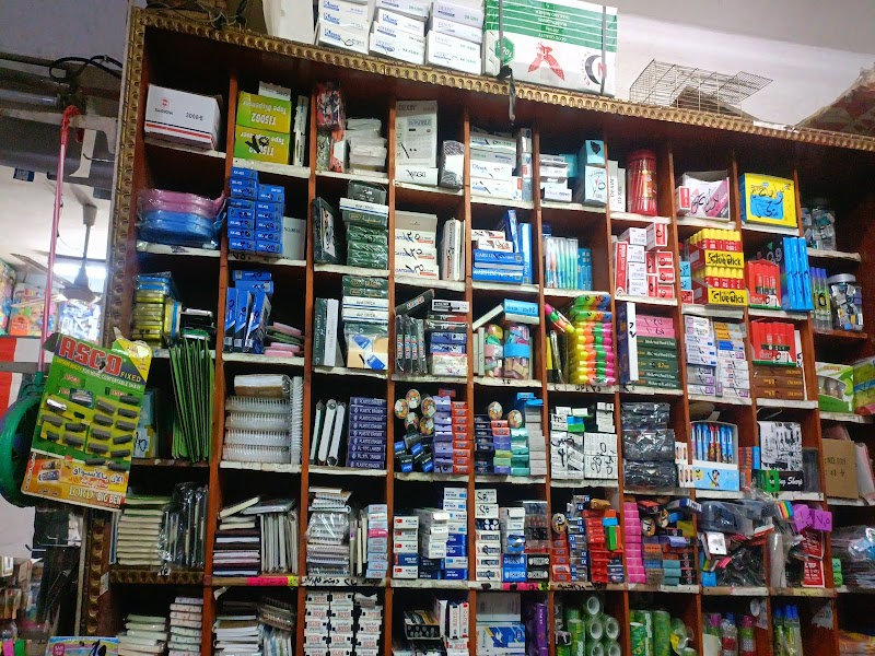 مكتبة نور الاسلام - صورة 2