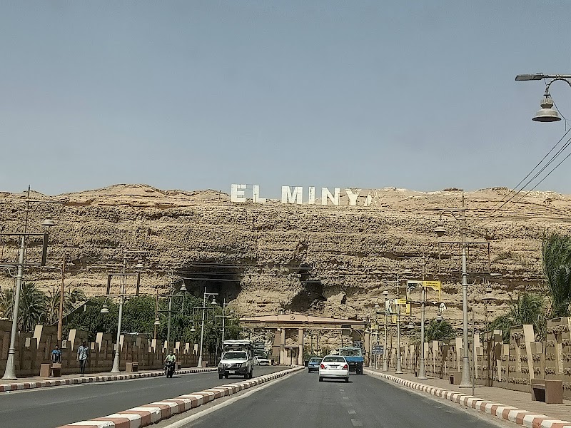 New Minya Medical Center