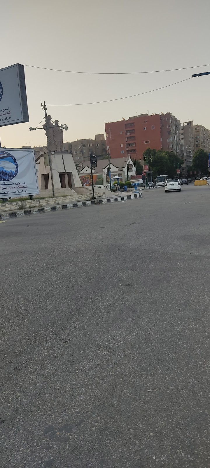 المكتب التخصصي في قضايا الجامعات - صورة 3