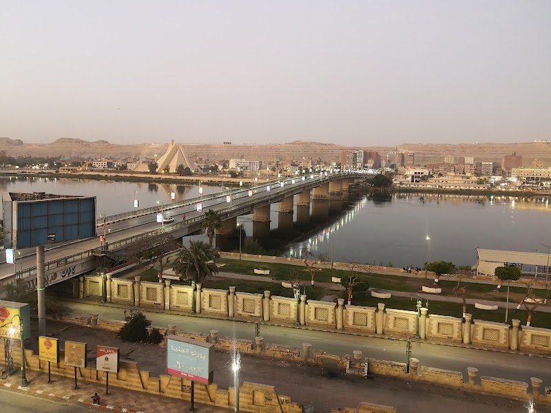 El Minya University Hospitals - Photo 2